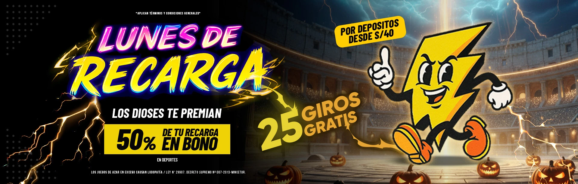 2714-l-recarga-dioses-banner-web-corre-17614140896799.webp?v=1761414092